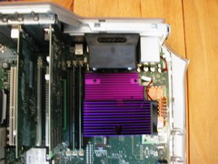 Fan re-installed installed